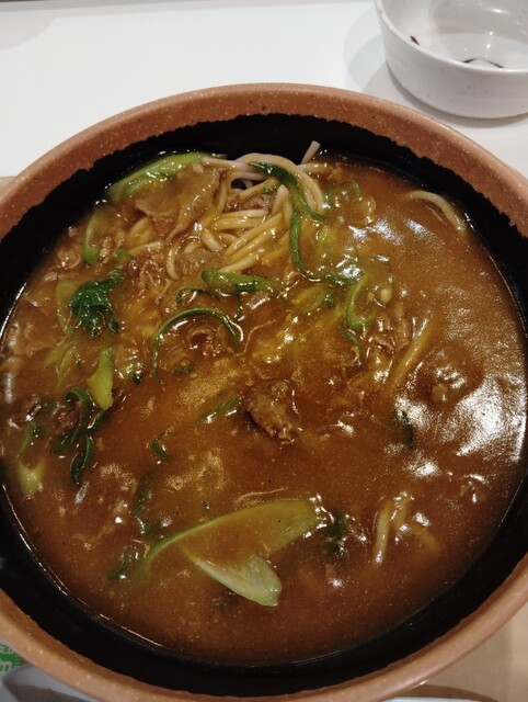 Chikara Yumetaun Miyuki Ten