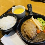 グランシャリオ - 