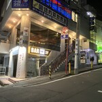 リンドバーグ - 