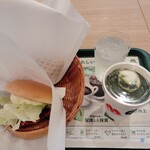 モスバーガー - 