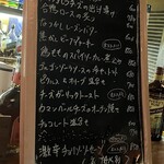 リンドバーグ - 