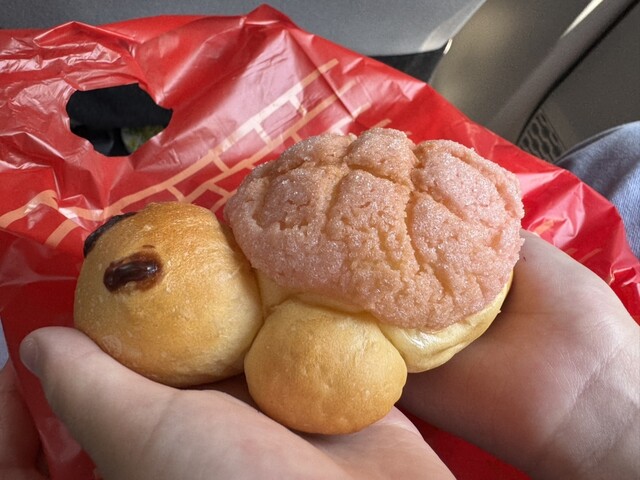 Pan Kobo Kawa Tondabayashi Ten