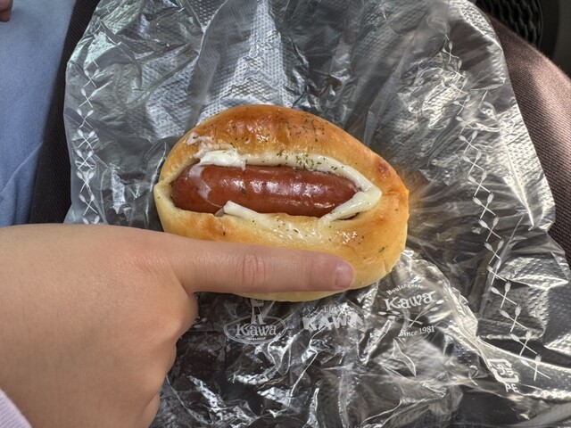 パン工房 カワ 富田林店 - 川西/パン | 食べログ