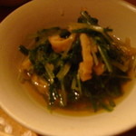 石塀小路豆ちゃ - 