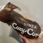 銀座コージーコーナー - 料理写真: