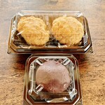 あんこやごはん - おはぎ　ゴマは完売