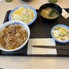 松屋 白河店