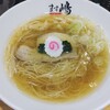 中華蕎麦 ます嶋 千葉店