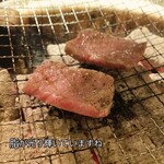 焼肉 菜好牛 - 