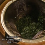 焼肉 菜好牛 - 