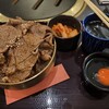 焼肉 栄来亭