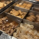 隠れ家酒場 雅 - 