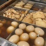 隠れ家酒場 雅 - 