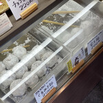 松露　ことぶきや - 