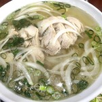 ホアン グェン - 