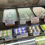 松露　ことぶきや - 