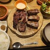 新宿焼肉 牛たんの檸檬 総本店