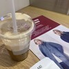 UNIQLO COFFEE ユニクロ新宿本店