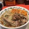 野郎ラーメン 渋谷センター街総本店
