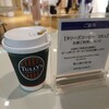タリーズコーヒー 銀座三越コミュ店