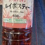 セブンイレブン - 