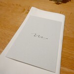 295257486 - 