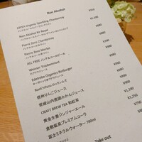 restaurant.m - 