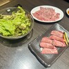 焼肉おくう GEMS新横浜店