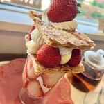 ホシノカジツエン Bloom - 