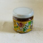 上町 池澤本店 - 