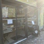 千里ぎょうざ 小春堂 - 