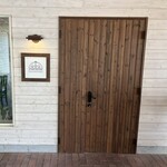 ホシノカジツエン Bloom - 