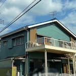 Higher Garden - 外観