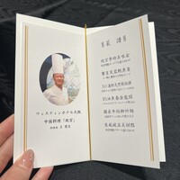 故宮 - 