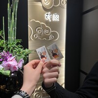 故宮 - 