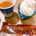 広島のお宿 - 