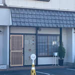 小料理 こゆき - 外観