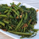 威南記 - 三岜蕹菜／Sambal Kang Kong