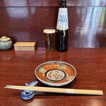 麟 - セッティング