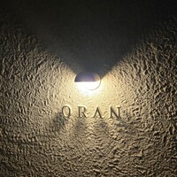 ORAN - 