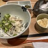 だし茶漬け＋肉うどん　えん　ミナモア広島店