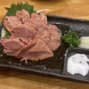 大衆酒場 れもん 所沢店