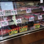 丸重商店 - 水曜は挽肉安売りデー♬主婦の味方！！