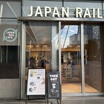 ジャパン レール カフェ - 