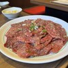 焼肉 鶯谷園