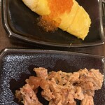 さいたにや - 