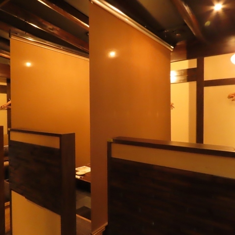 大魔王HOUSE 勾当台公園 | 仙台の人気居酒屋