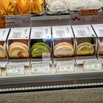 パティスリーモンシェール ファクトリーショップ - 