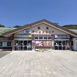 南国サービスエリア 上り線 - 