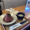 STEAK OTSUKA